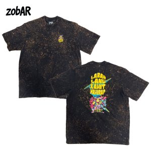Laban Lang Kahit Mahirap T-Shirt, (Rusty Black)